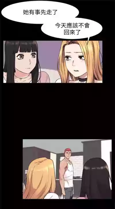 第241页图
