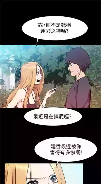 第285页图