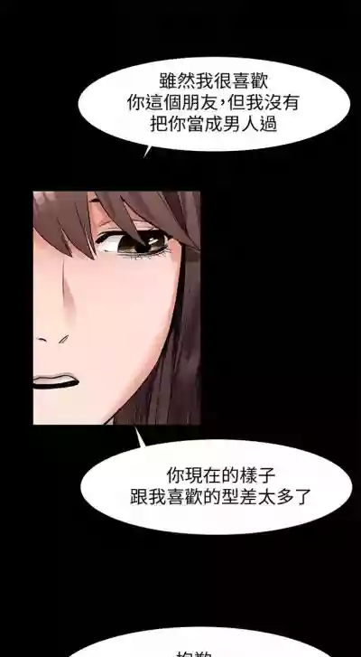 第321页图