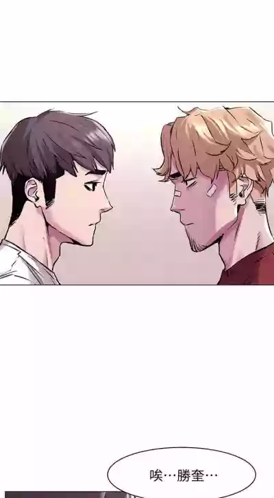 第329页图