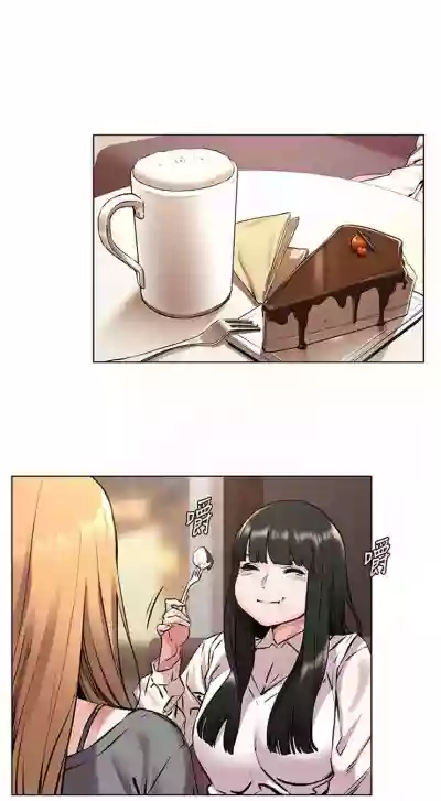 第333页图