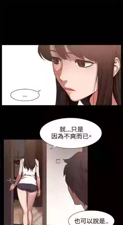 第33页图