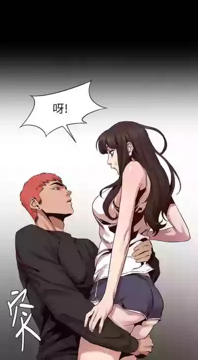 第37页图
