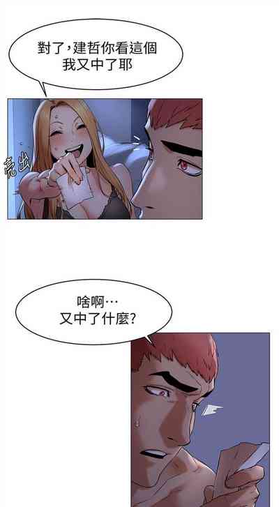 第397页图