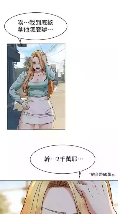 第425页图