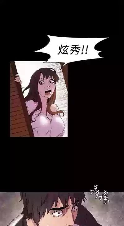第53页图