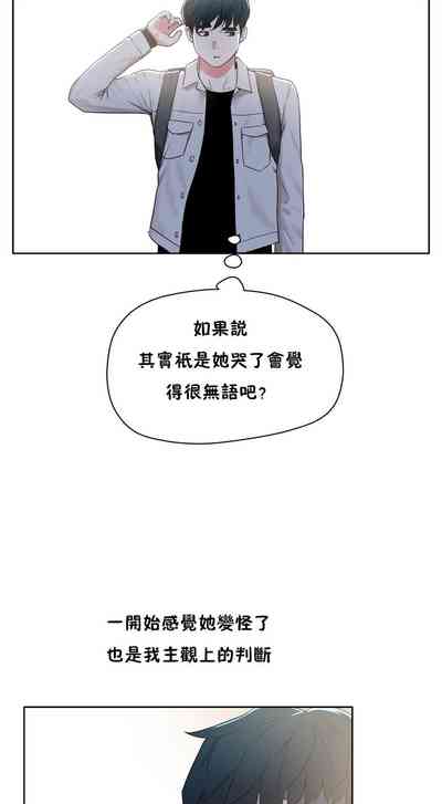 第277页图