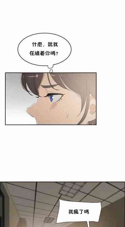 第33页图