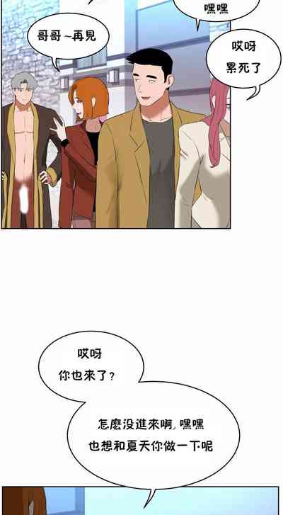 第353页图