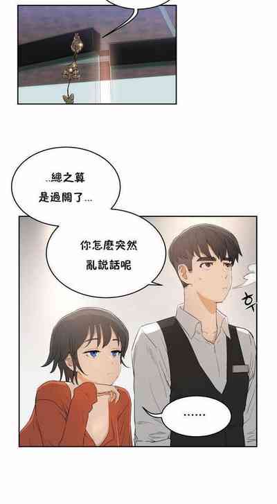 第41页图
