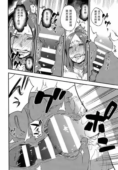 第21頁圖