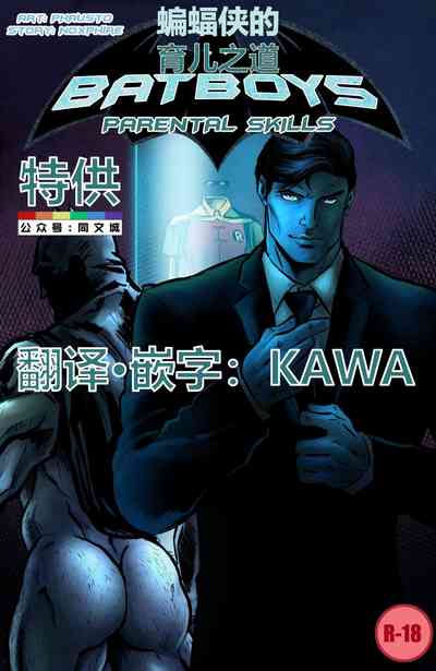 第1页图