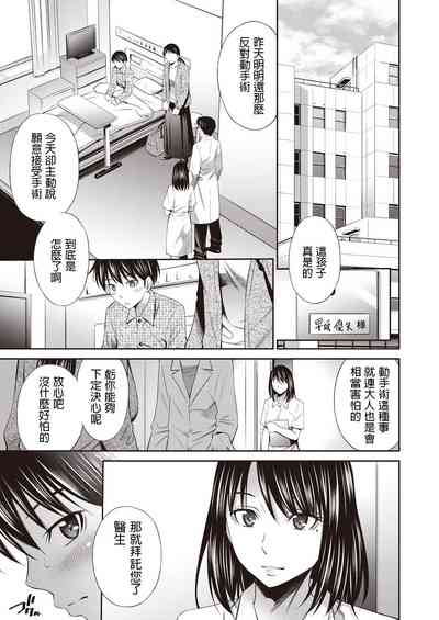 第1頁圖