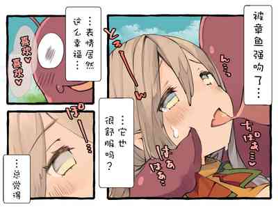 第21页图