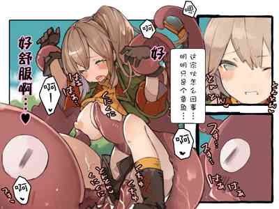 第9页图