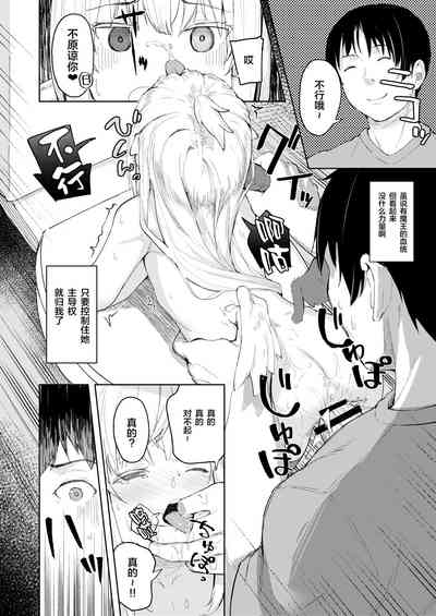 第21頁圖