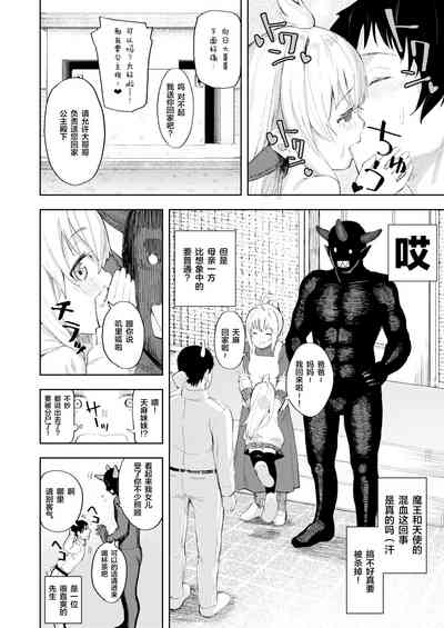 第25頁圖