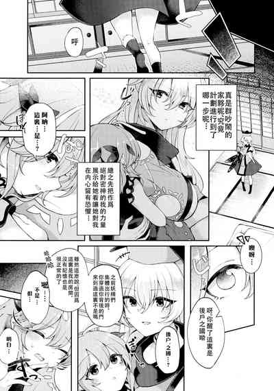 第5頁圖