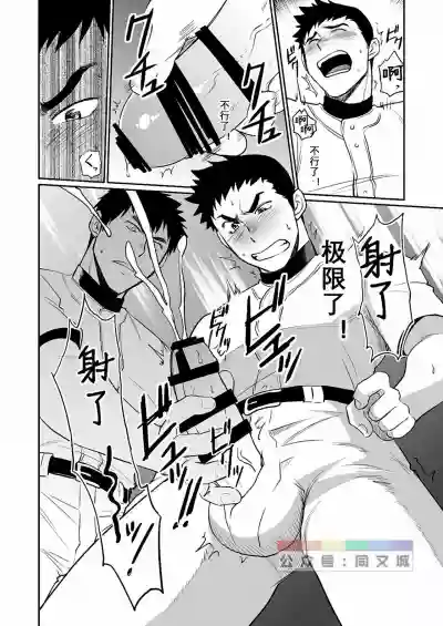 第13页图