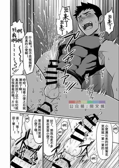 第21页图