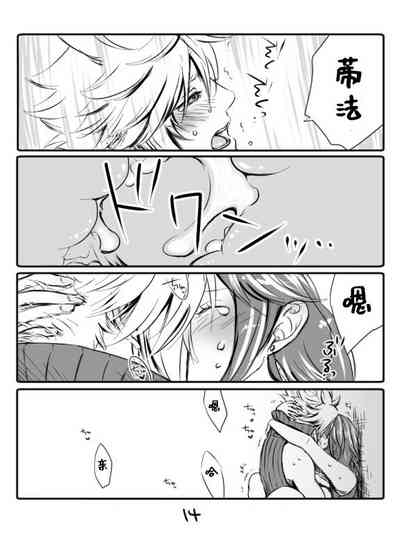 第13頁圖