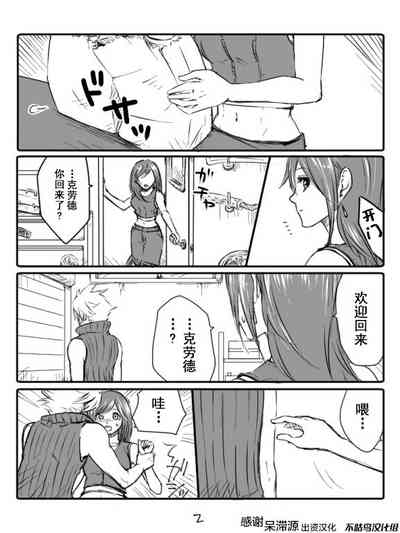 第1頁圖