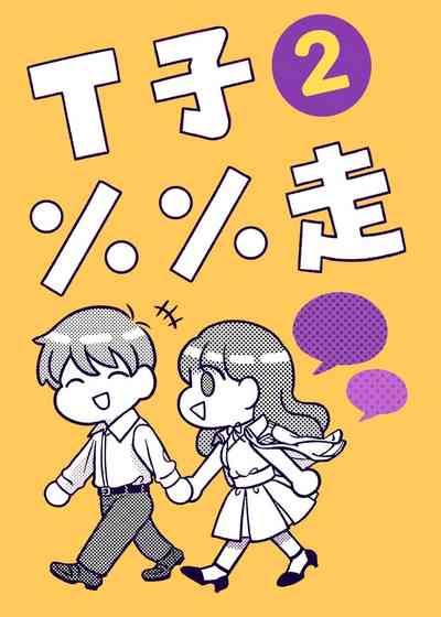 第1页图