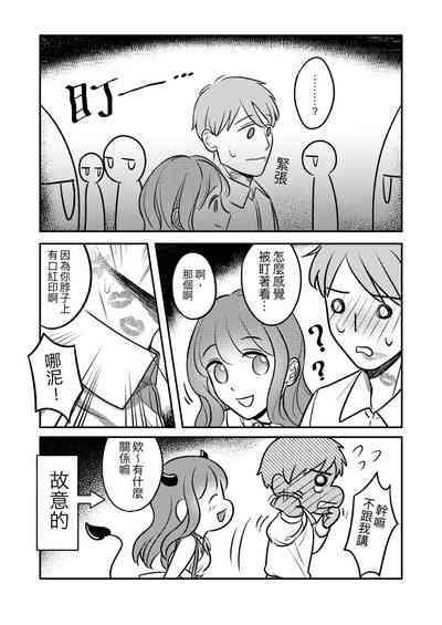 第21页图