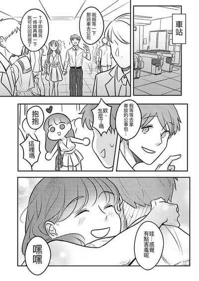 第37页图