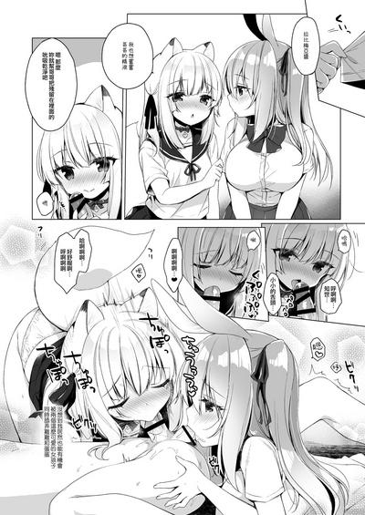 第13页图