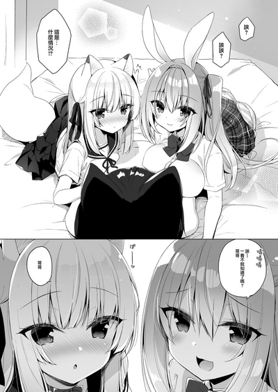 第5页图