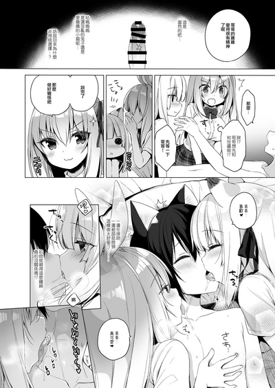 第9页图