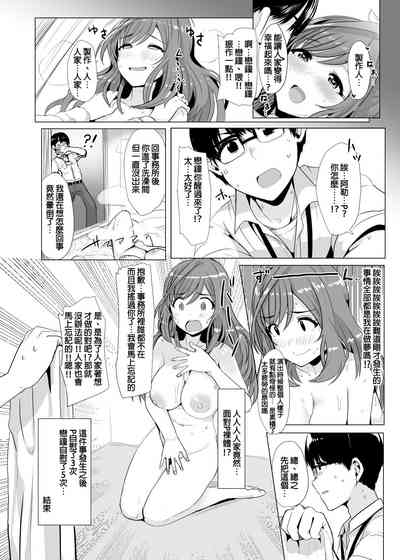 第17頁圖