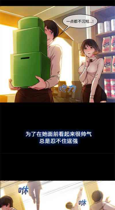 第13頁圖
