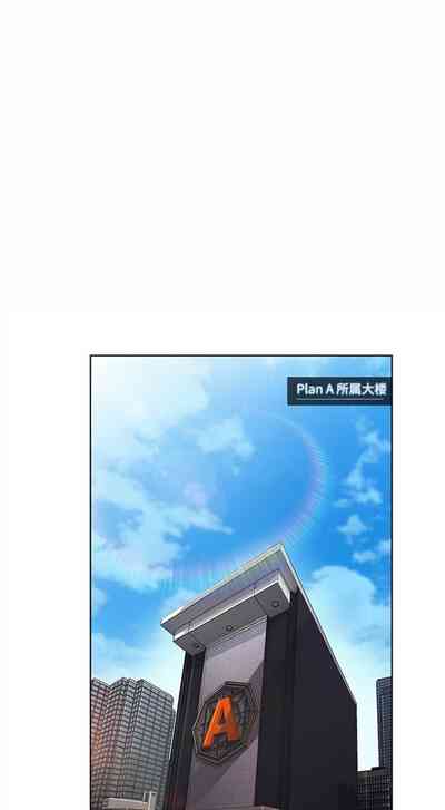 第45頁圖