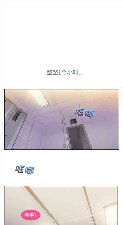 第49頁圖