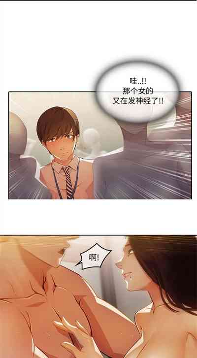 第65頁圖
