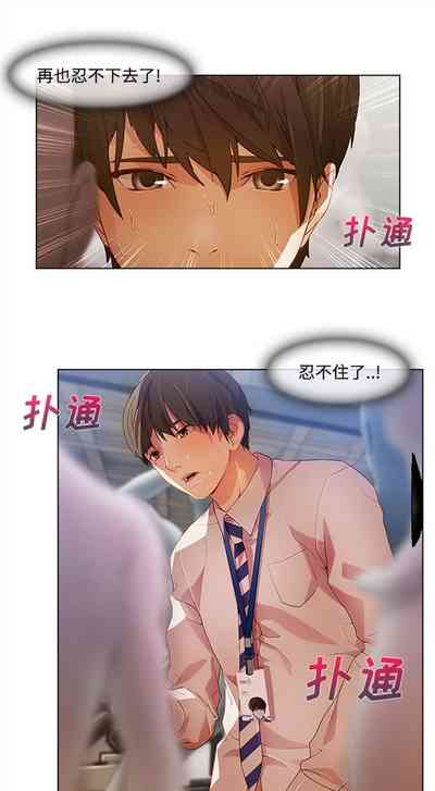 第69頁圖