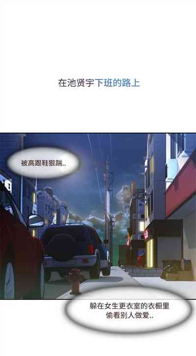 第73頁圖