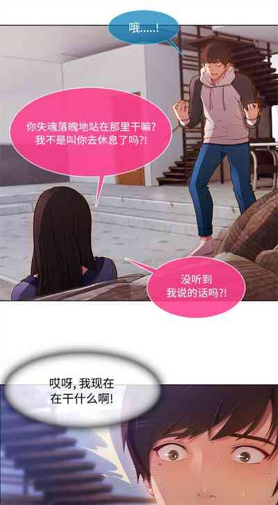 第81頁圖