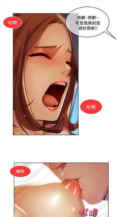 第93頁圖