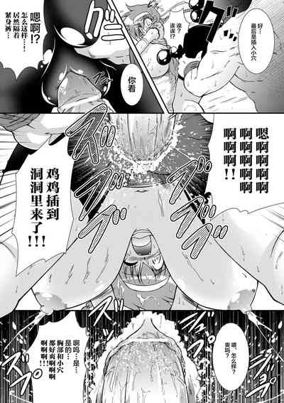 第29頁圖