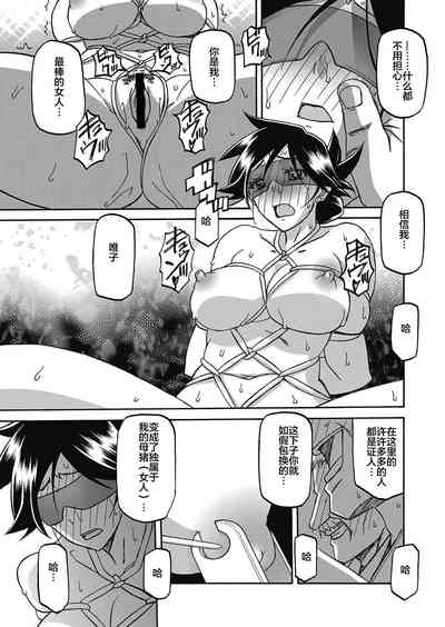 第13頁圖