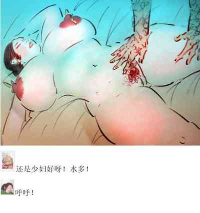 第13页图