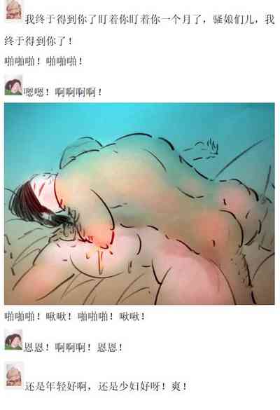第17页图