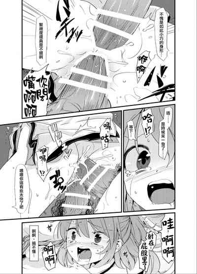 第21頁圖