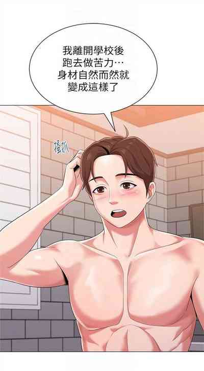 第185页图