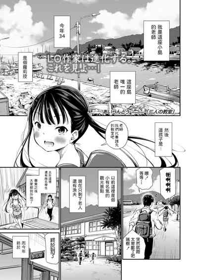第1页图