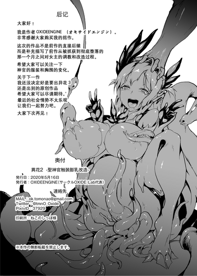 第37頁圖