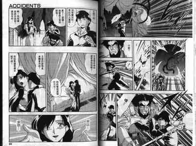 第17頁圖